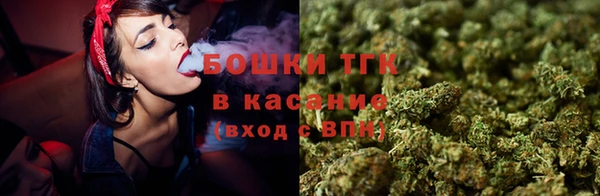 каннабис Кулебаки