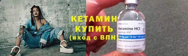 соль ск Лиски