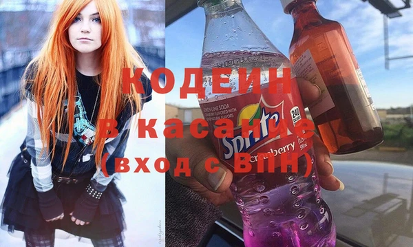 соль ск Лиски