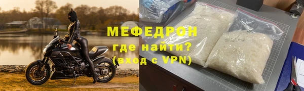 твердый Липки