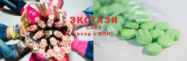 ALPHA-PVP Всеволожск