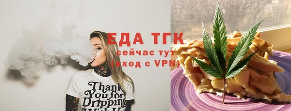 каннабис Кулебаки