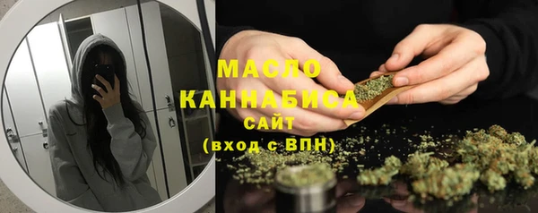 хмурый Воткинск