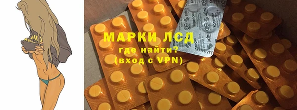кокаин премиум Кукмор