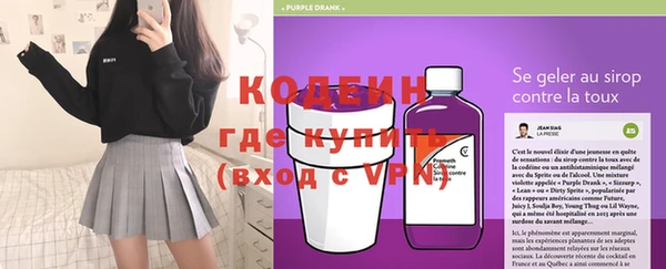 каннабис Кулебаки