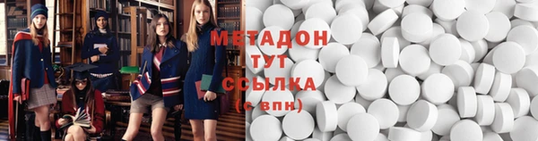 хмурый Воткинск