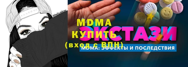 кокаин колумбия Вуктыл