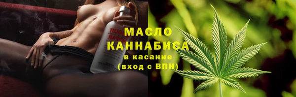 кокаин премиум Кукмор