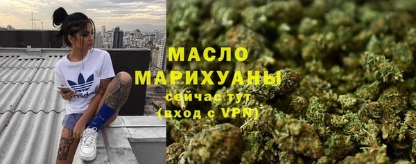 кокаин премиум Кукмор