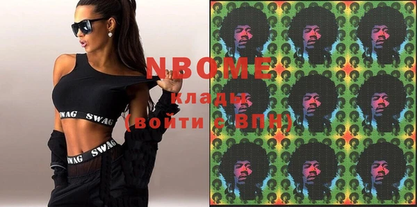гашиш Краснотурьинск