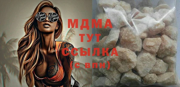 соль ск Лиски
