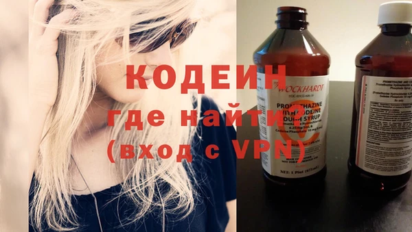 твердый Липки