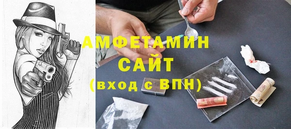 хмурый Воткинск