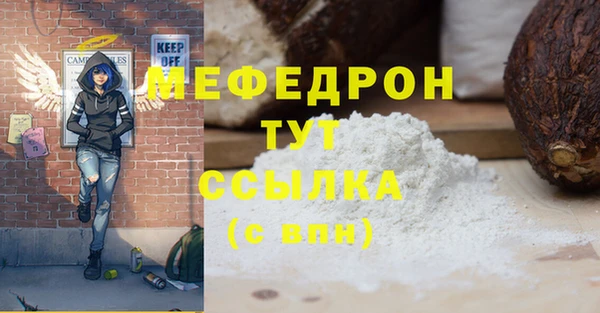 гидропоника Куйбышев