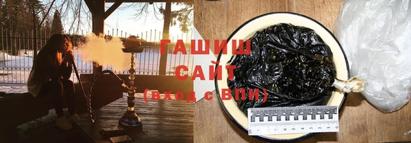 соль ск Лиски