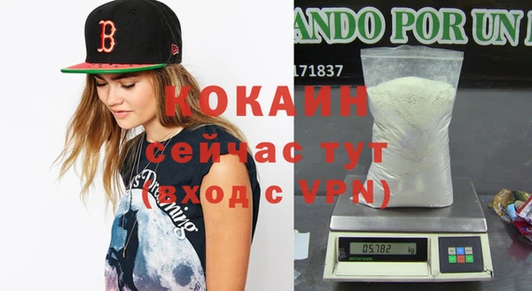 кокаин колумбия Вуктыл