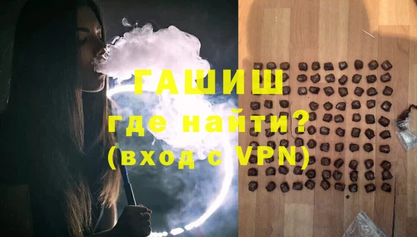 кокаин премиум Кукмор