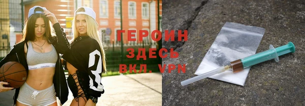 соль ск Лиски