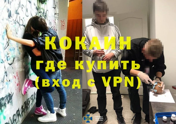 гидропоника Куйбышев