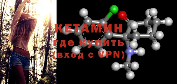 твердый Липки