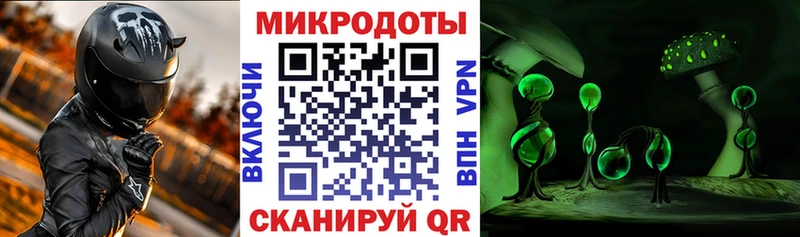 Галлюциногенные грибы GOLDEN TEACHER Лебедянь