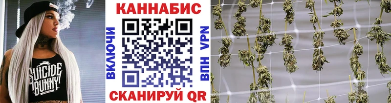 что такое наркотик  Лебедянь  Марихуана Bruce Banner 